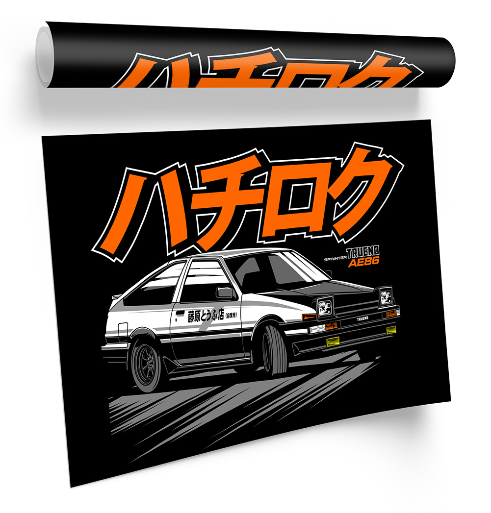 TOYOTA 86 1st ANNIVERSARY BOOK TOUGE & TOUGE CD & 86 TOTE